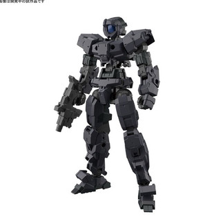 [HÀNG CÓ SẴN] BANDAI Mô hình lắp ráp 30MM ALTO (Dark Gray)