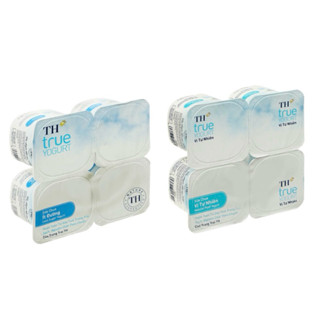 VỈ 4 HỘP SỮA CHUA TH TRUE YOGURT 100G CÓ ĐƯỜNG/ KHÔNG ĐƯỜNG/ ÍT ĐƯỜNG/ SỮA CHUA TH TRUE MILK