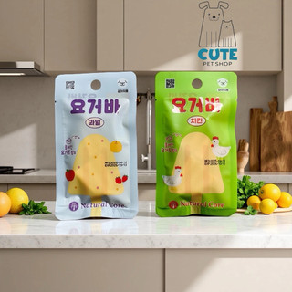 Snack Natural Core Yogurt Bar Vị Trái Cây – Snack Sữa Chua Cho Chó (16g)