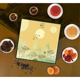 Set Quà Tết Dạ Nguyệt Liên Hoa BSG – Hạt Organic 100% (Điều, Hạnh Nhân) | Hộp Quà Cao Cấp, Sang Trọng