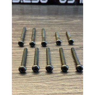 Ốc Lốc Giữa Sport , Xipo , Satria , RGV