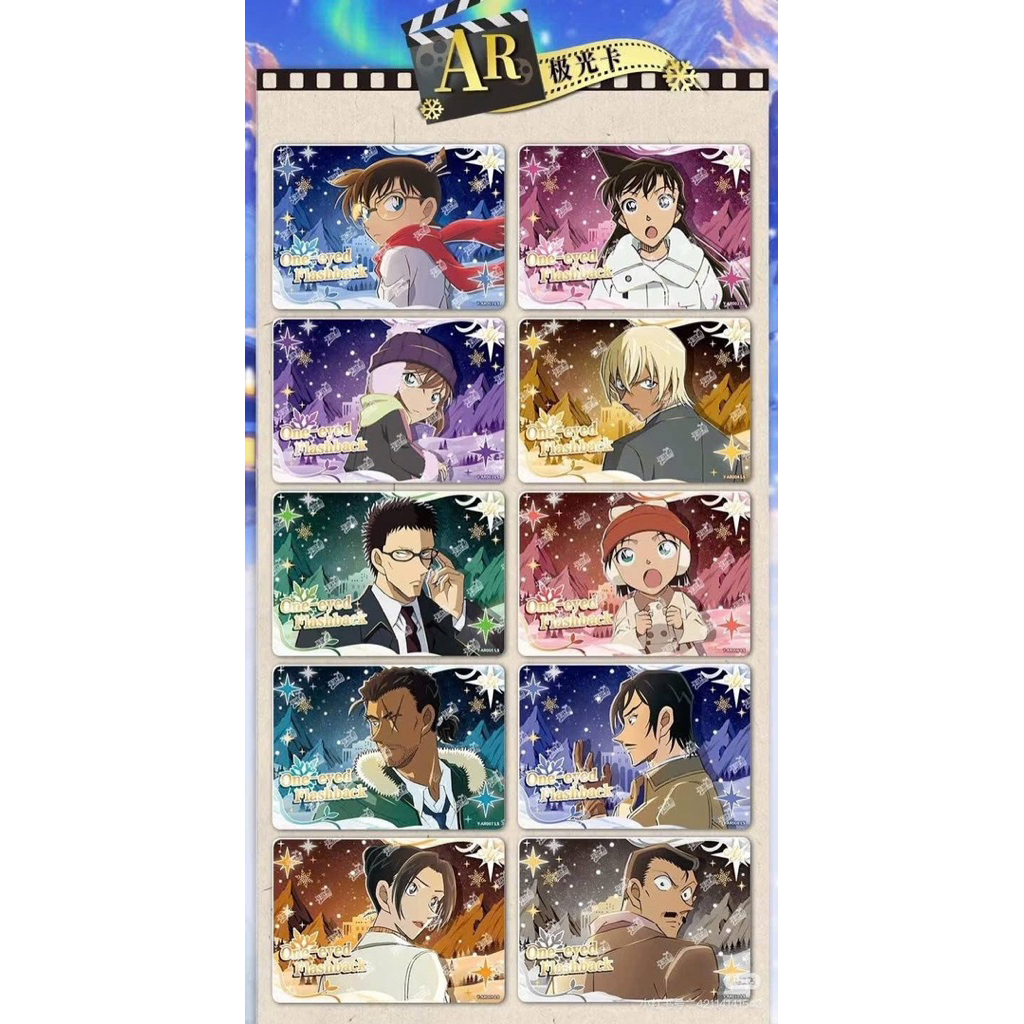 [Đọc mô tả]Card Conan Kayou Khổng Minh Ai Kazami Conan Shinichi Mori Kansuke Yui Movie 28
