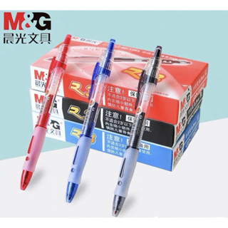   Giá sỉ Hộp 12 cây Bút Bi Nước Béo 0.5mm M&G GP-1163 Viết Trơn Đều Mực 