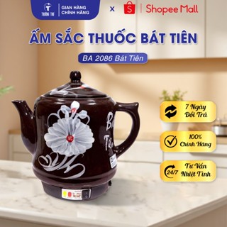   TẶNG BÁT  Ấm Sắc Thuốc Tự Động 3.2L - BA 2086 Bát Tiên Bằng Gốm Bát Tràng Cao Cấp,Tiện Lợi - Bảo Hành 12 Tháng 