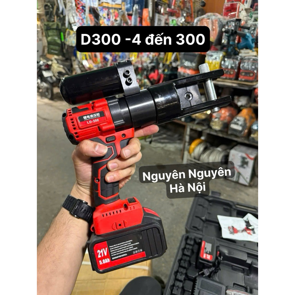 Kìm bấm cos thủy lực dụng pin(fi 4 -300), Kìm Ép Cos Thủy lực LD300 -Chính Hãng Bảo Hành 12 Tháng