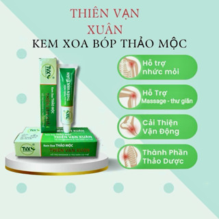 KEM XOA BÓP XƯƠNG KHỚP THIÊN VẠN XUÂN TUYB 35G