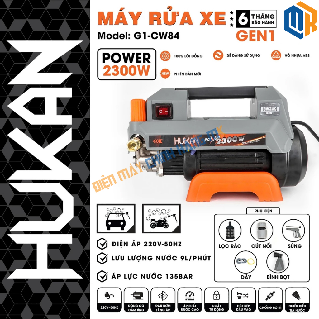 Máy rửa xe chỉnh áp HUKAN G1-CW84 điện 220V 2300W