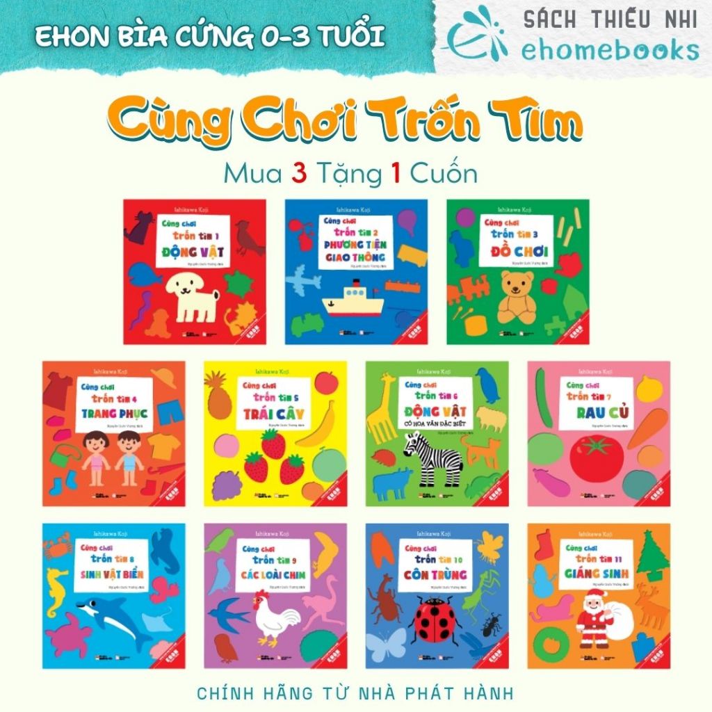 Bộ sách Cùng Chơi Trốn Tìm - Ehon phát triển tư duy cho bé từ 1 tuổi, bìa cứng (Cuốn lẻ tùy chọn)