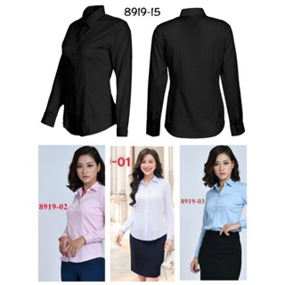 [GIAO HỎA TỐC] Áo sơ mi Thái Hoà vải sợi tre Tay ngắn và Tay dài 8919