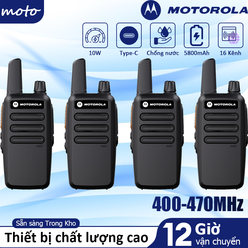 【Bộ 4 chiếc】Máy bộ đàm không trễ 400-470MHZ, thân máy nhỏ gọn, chất liệu chắc chắn, giảm tiếng ồn thông minh, giao tiếp