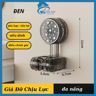 Giá Đỡ Vòi Sen Hút Chân Không Tự Dính Phụ Kiện Nhà Tắm Tiện Lợi Không Khoan Đục 