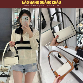  Túi xách nữ túi kẹp nách CNK sz 20cm - C598  