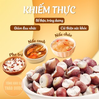 Khiếm thực khô 100g, hạt khiếm thực, hạt vỡ đôi, thơm, sạch - Tổng Kho Sỉ Thảo Dược
