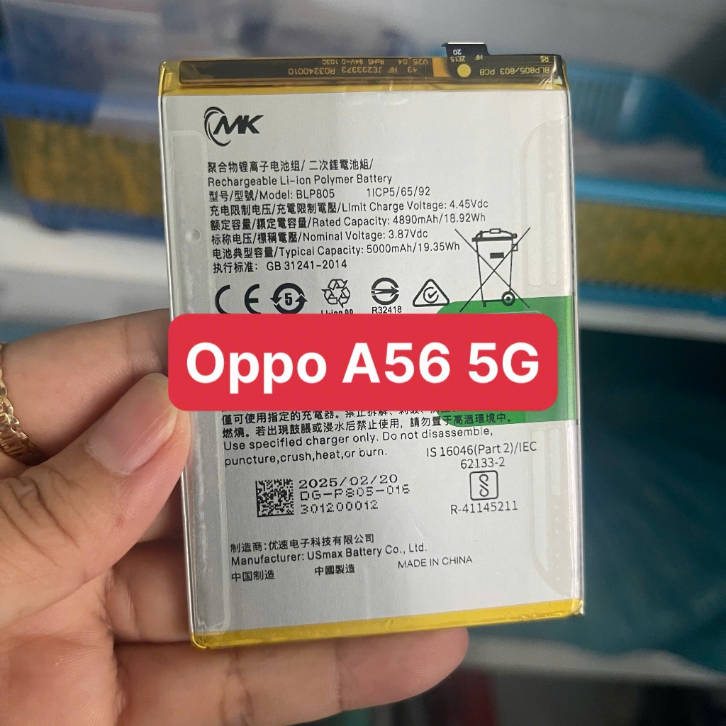 pin oppo A56 5G mã pin BLP805 dung lượng 5000mah