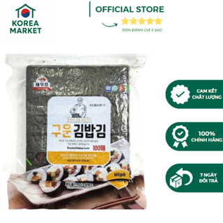  Rong biển cuộn cơm shushi Kimbap Hàn Quốc 100 lá 
