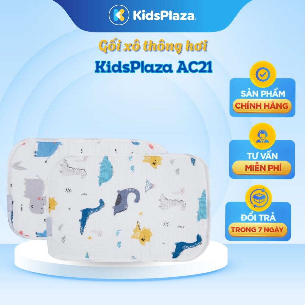 Gối xô thông hơi KidsPlaza AC21 in họa tiết dễ thương cho bé - KidsPlaza