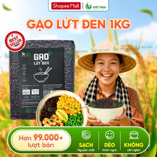 [SIÊU NGON] Gạo Lứt Đen Việt Thái Organic - Gạo Sạch Dẻo Mềm Ít Calo Không Cần Ngâm Eat Clean Túi 1Kg