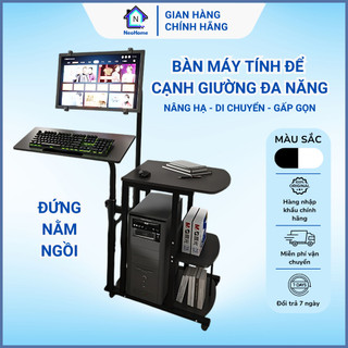 Bàn Máy Tính Lười Để Cạnh Giường, Bàn Làm Việc, Bàn Chơi Game Nâng Hạ Xoay 360 Đa Năng Gấp Gọn KO263