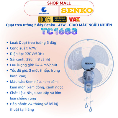 [HỎA TỐC] Quạt treo tường 2 dây Senko TC1688 – Làn gió mát lành cho mọi không gian - Chính hãng 100%