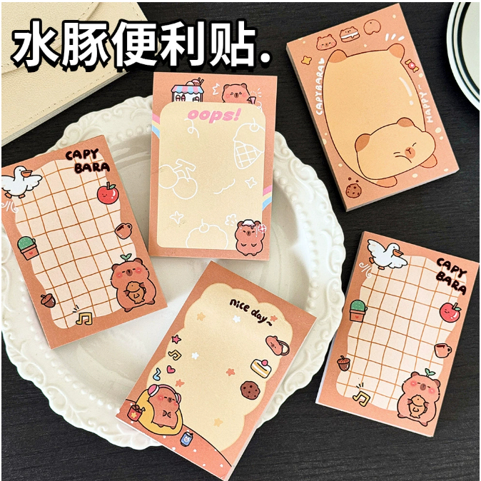 Giấy Note Chữ Nhật Họa Tiết Bé Capy