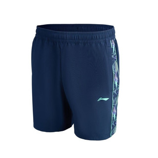 Quần Short Cầu Lông Thể Thao Nam Li-Ning P-AAPV167-3V
