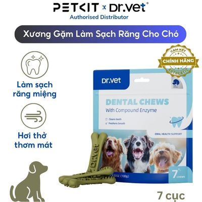 Xương gặm sạch răng cho chó DRVET Dental Chew sạch răng, thơm miệng, kích thích tiêu hóa