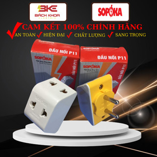  Ổ Cắm Chuyển Đồi Đầu Nối Chia Điện 3 Cửa Sopoka P11 P15 - Chịu Tải 2200W - Bảo Hành 2 Năm 1 đổi 1 
