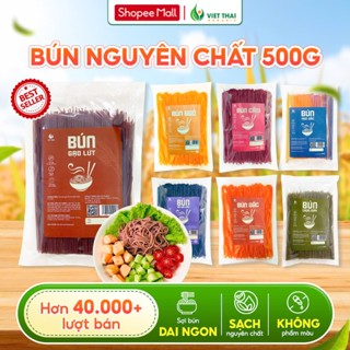 Bún Gạo Lứt, Ngũ Sắc Chùm Ngây Sạch Nguyên Chất EatClean Thực Dưỡng Việt Thái Organic