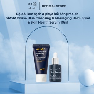 Bộ đôi làm sạch & phục hồi hàng rào da oh!oh! Divine Blue Cleansing & Massaging Balm 30ml & Skin Health Serum 10ml