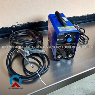 Máy Hàn Que Điện Tử Mini Riland MMA 200E "Công Nghệ Richip" [Chính Hãng]