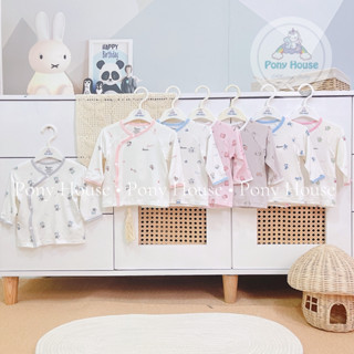 Áo Sơ Sinh Dài Tay Avaler Sợi Tre Siêu Mềm Mại Cho Bé Trai, Bé Gái Sơ Sinh (Size Newborn - 3-6M)