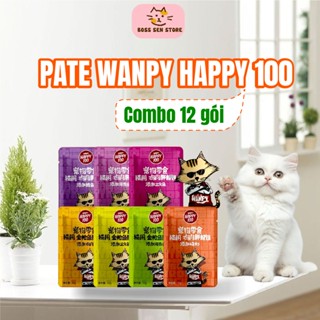  Pate mèo pate Happy 100 thơm ngon dinh dưỡng nhiều vị mua combo giá rẻ 