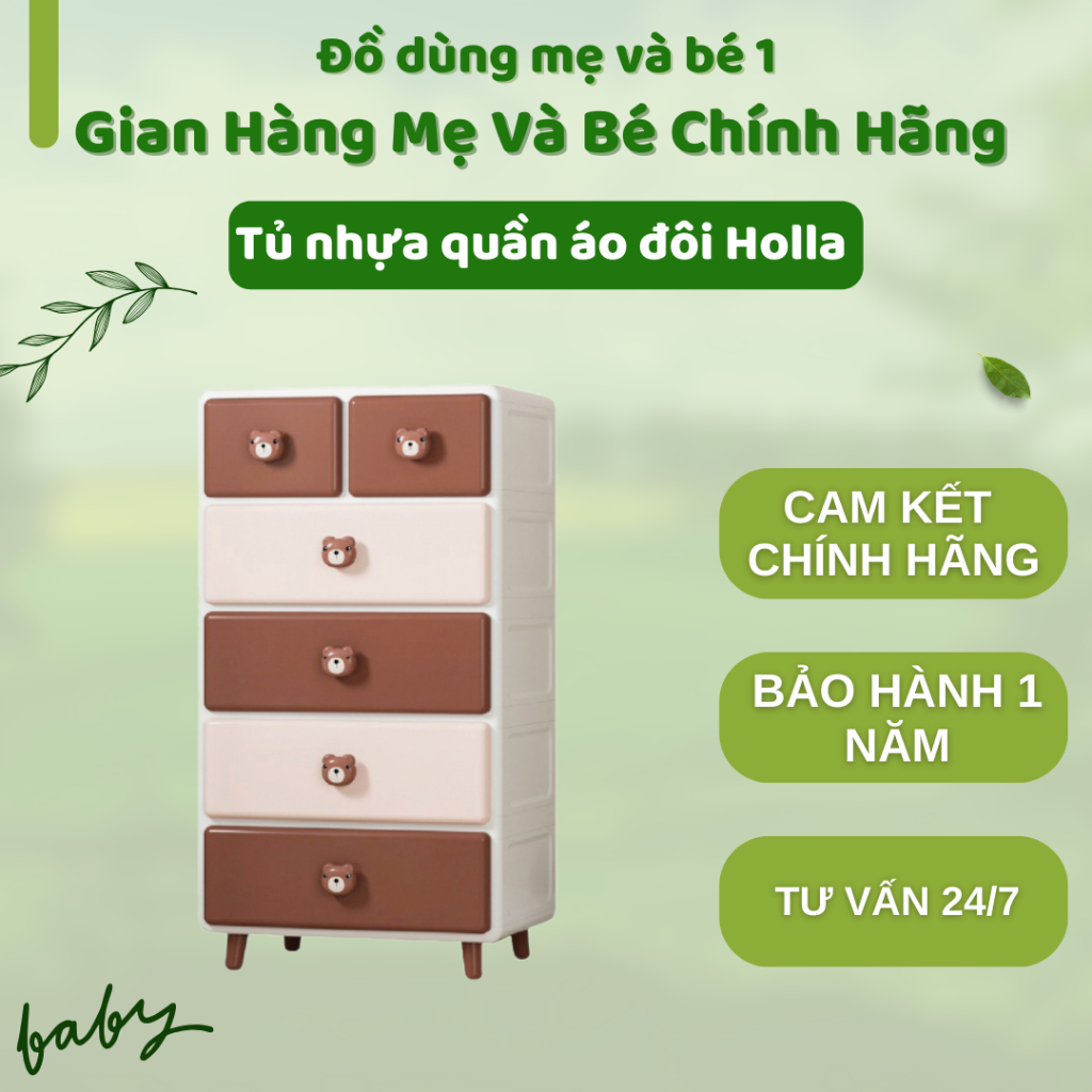 Tủ nhựa quần áo đôi Holla đa năng cho bé chính hãng - Tủ quần áo cho bé