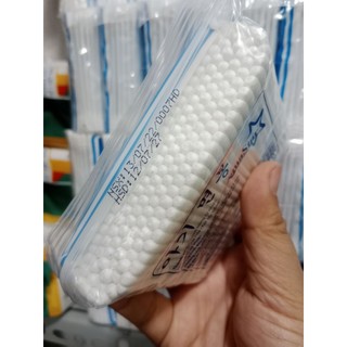[Gói 100 cây]Tăm Bông ráy tai thân nhựa  em bé AquaStar công nghệ Hàn Quốc TP Store
