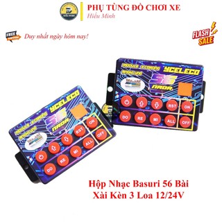 Nhại Còi Nitsuba Pro 56 Bài Xài 3 Kèn. 12/24V, Phụ Tùng Phụ Kiện basuri