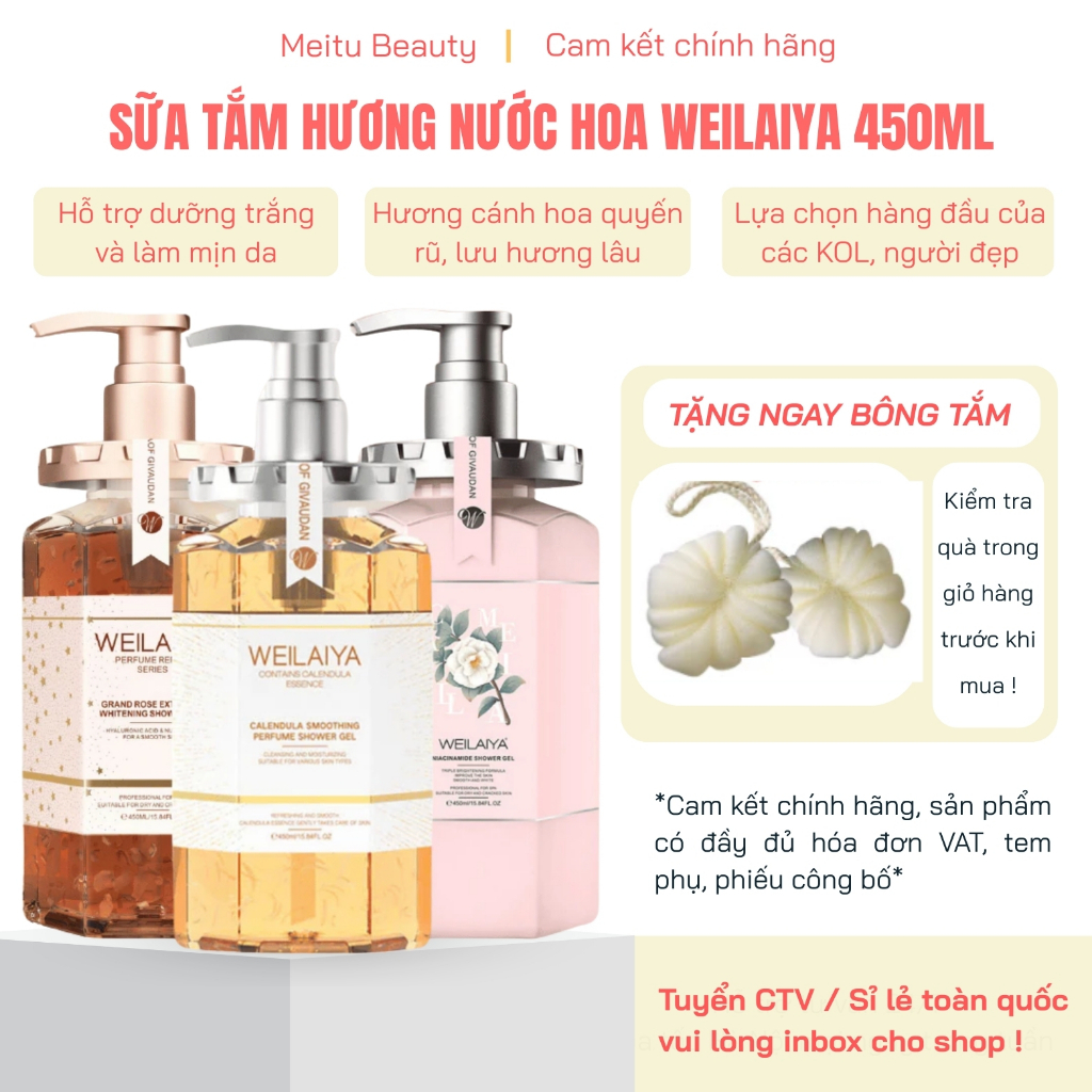 Sữa tắm Weilaiya 450ml hương nước hoa có tem, Weilaiya sữa tắm dưỡng trắng thơm lâu, Meitu Beauty