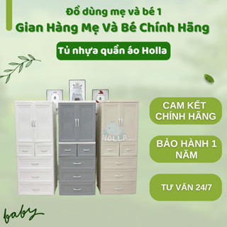 [KOL] Tủ nhựa quần áo Holla - Tủ Vân Gỗ 5 Tầng Cao Cấp