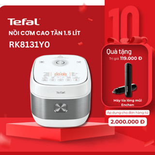 Nồi cơm cao tần Tefal Rice Master RK8131Y0 - 1.5L / Chính Hãng - BH 02 năm