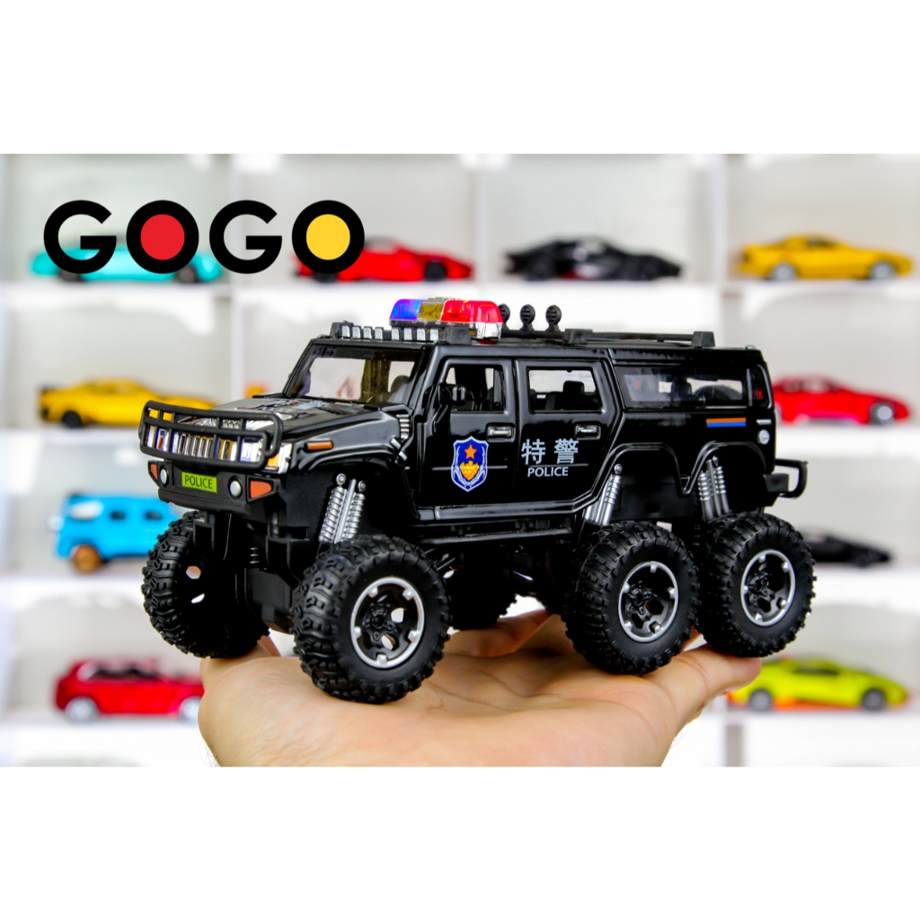 Mô hình xe cảnh sát Police Hummer H2 1:32