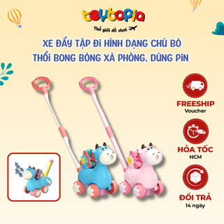 Đồ chơi xe đẩy bong bóng bò đa năng Toytopia, xe đẩy phun bong bóng xà phòng, phát nhạc sinh động