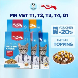 Hạt MR VET T1,T2,T3,T4 Thức Ăn Dạng Hạt MrVet hù Hợp Mọi Lứa Tuổi Của Mèo Được BS Thú Y Khuyên Dùng