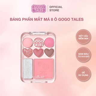 Bảng phấn mắt má hồng Gogo Tales 8 ô màu bắt sáng nội địa Trung GT609