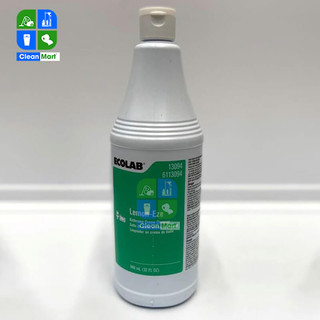 [ECOLAB] Kem Tẩy Rửa Đa Năng Lemon Eze  - CLEAN MART
