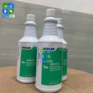 [ECOLAB] Kem Tẩy Rửa Đa Năng Lemon Eze  - CLEAN MART