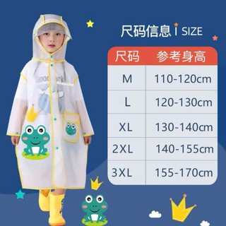 Áo mưa học sinh đi học hoạ tiết chú ếch dễ thương ( Trùm Được Cả Cặp Sách) Cho Bé Gái, Bé Trai - áo mưa trẻ em Kute