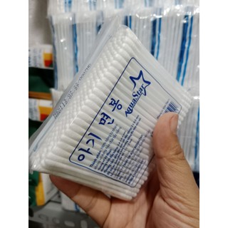 [Gói 100 cây]Tăm Bông ráy tai thân nhựa  em bé AquaStar công nghệ Hàn Quốc TP Store