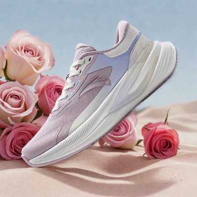 [20KM+] ANTA Nữ Royal Journey 2 Giày chạy bộ Running Shoes Giày chạy bộ chuyên nghiệp siêu nhẹ thoáng khí 1224C5536