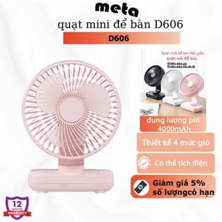  Máy quạt mini D606 Cầm tay di động,4 mức gió,quạt để bàn điều chỉnh lên xuống 90 độ,Dung lượng 4000mAh 