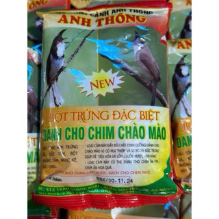 Thức Ăn Chim Chào Mào Anh Thông 150g - Cám Chim Chào Mào [BỊCH ATHONG CHÀO MÀO]