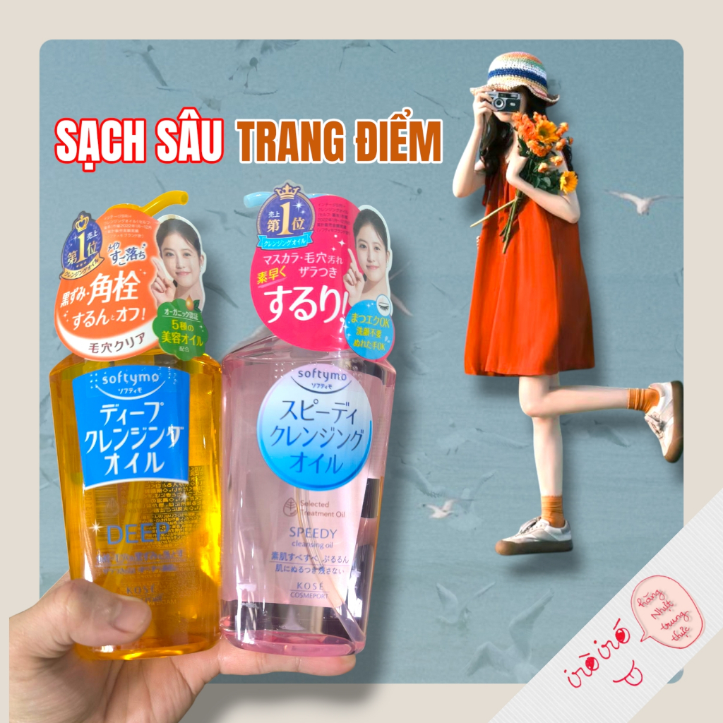 Dầu tẩy trang Kose Deep Cleansing Oil